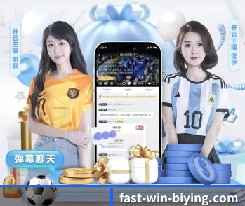 必赢亚洲官方网站的故事 - 体育资讯内容服务