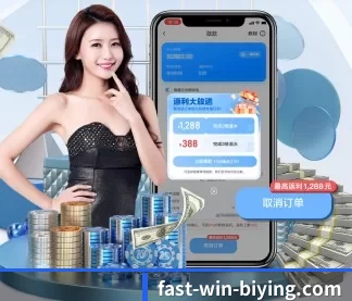 必赢亚洲官方网站 APP