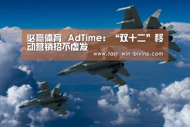 必赢官网