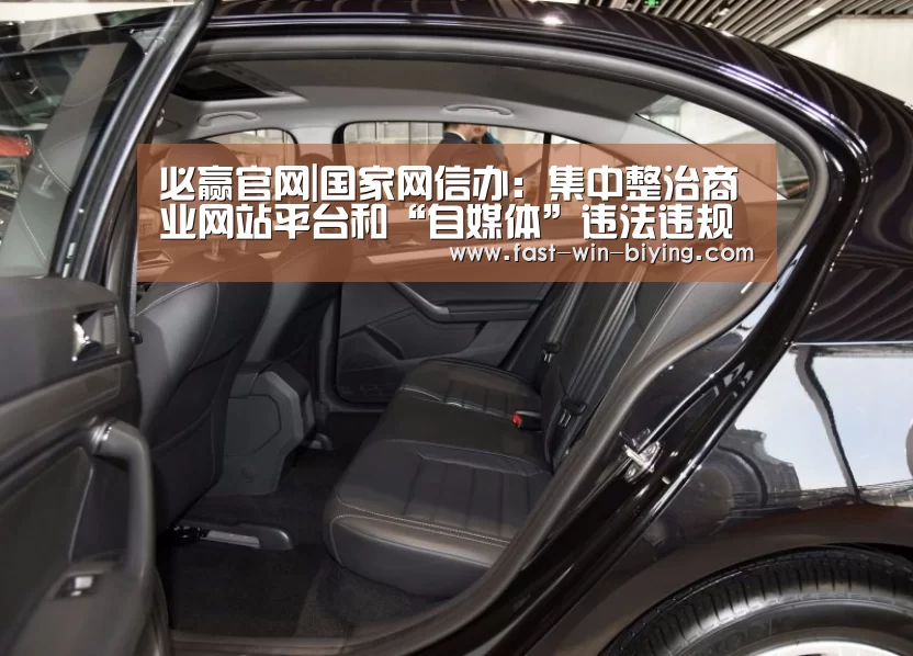 必赢体育